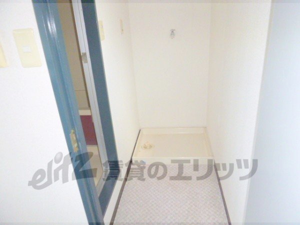 Other Equipment. Laundry Area