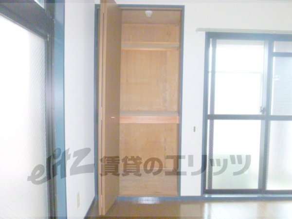 Receipt. It can be stored a lot