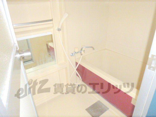 Bath. Beautiful bath