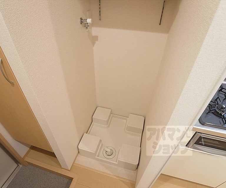 Other room space. Indoor Laundry Storage