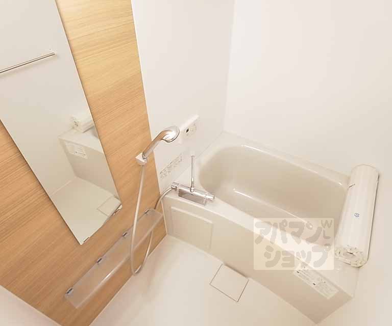 Bath. Bus with bathroom dryer