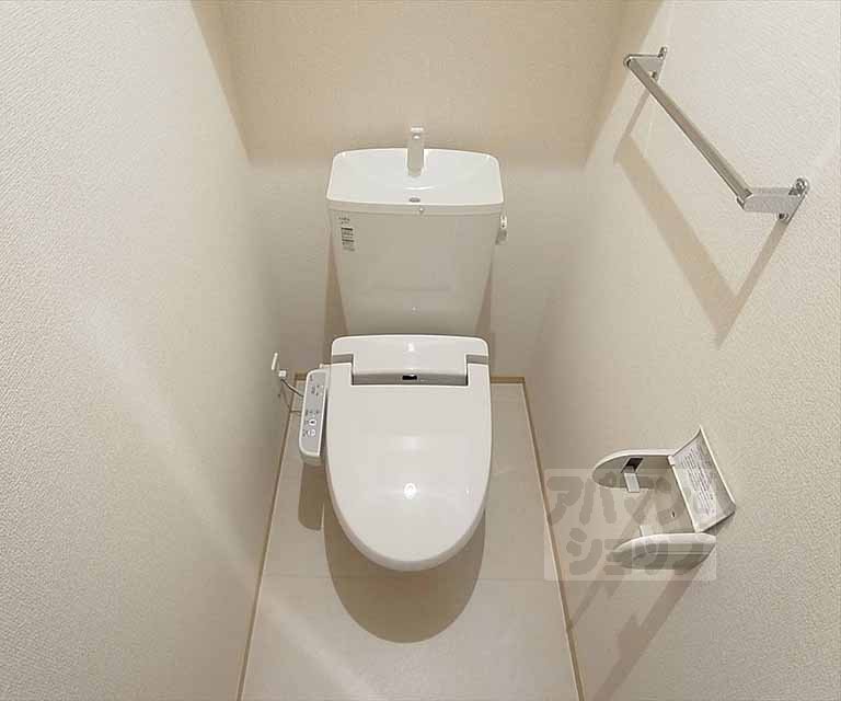 Toilet. Washlet equipment