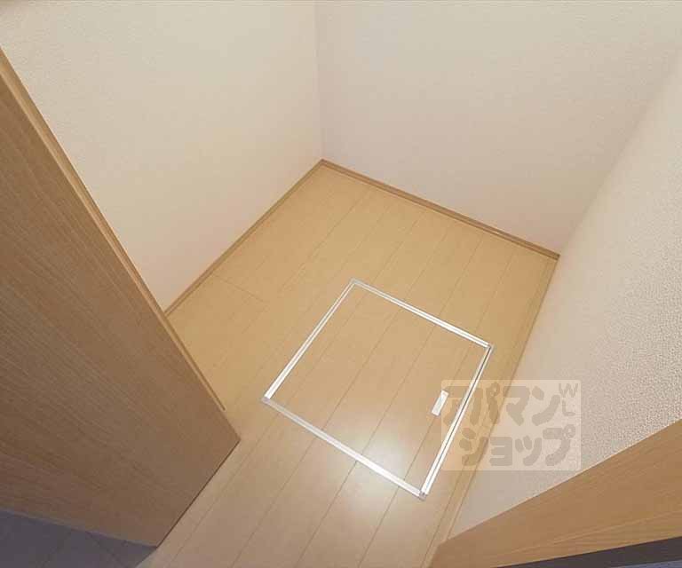 Receipt. Housed inside