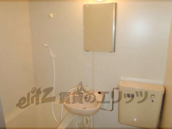 Other Equipment. Wash basin ・ shower