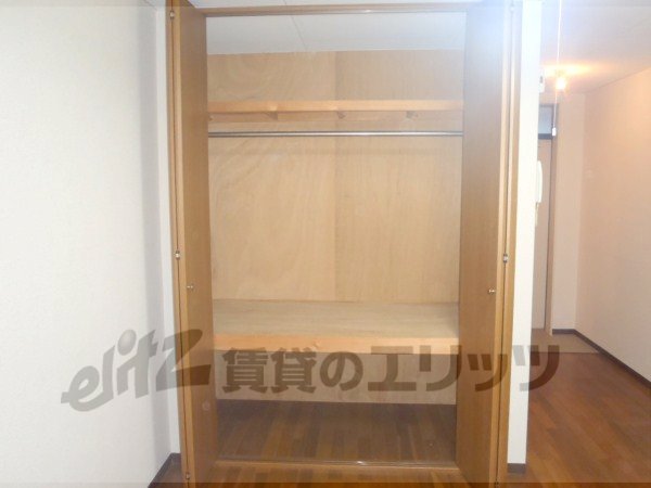 Receipt. It is a large storage.