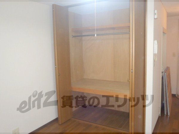 Receipt. It can be stored a lot.