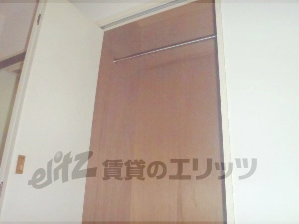 Other Equipment. Receipt