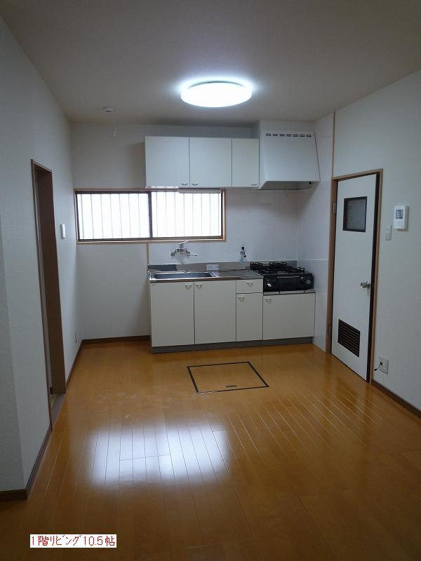 Kitchen. First floor LDK