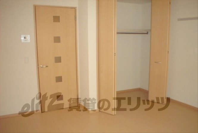 Other Equipment. Receipt