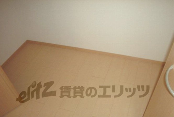 Other Equipment. Receipt