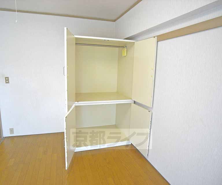 Receipt. Is full enter storage.