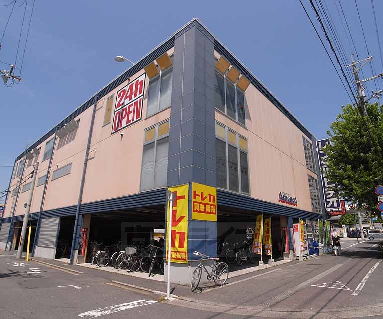 Rental video. Video in the United States Hakubai cho shop 432m up (video rental)