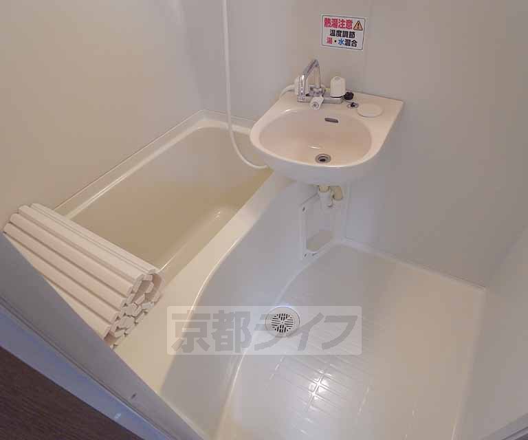 Bath. 100, Room is the kitchen diversion