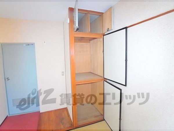 Receipt. There is also a neat storage space.