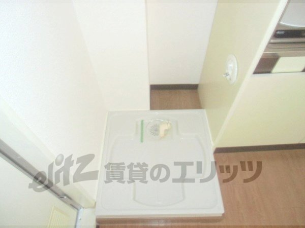 Other Equipment. Laundry Area