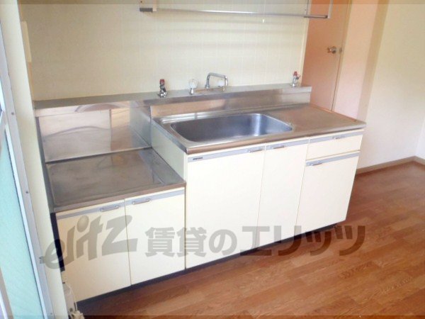 Kitchen. There is also a cutting board space.