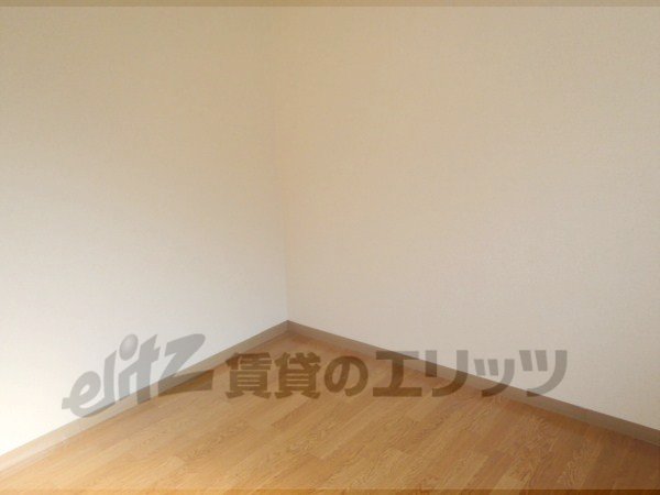 Living and room. There is also a Western-style rooms.