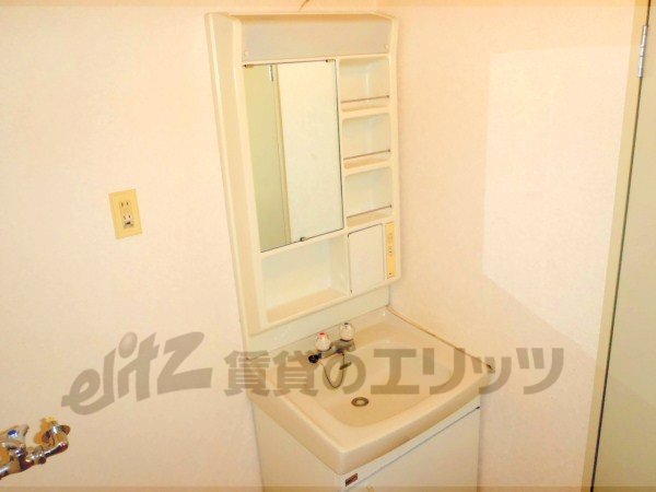 Washroom. This is useful in with separate wash basin.