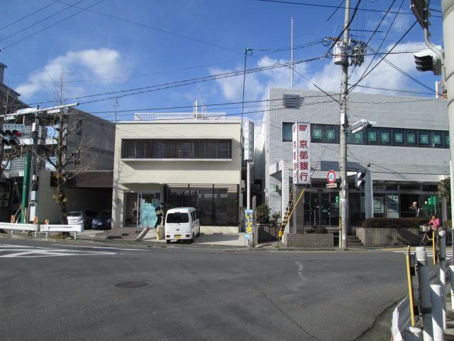 Bank. Bank of Kyoto Zizhu to the branch 474m