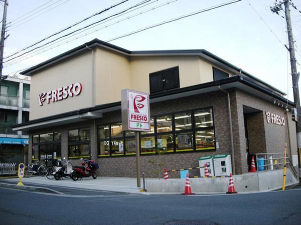 Other.  ☆ A 5-minute walk from the fresco Zizhu shop ☆ 