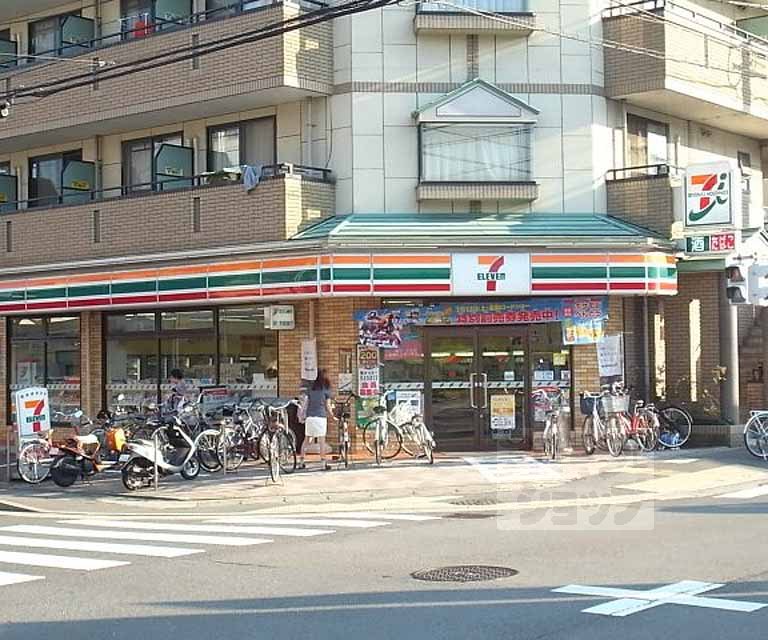 Convenience store. 330m to Seven-Eleven (convenience store)