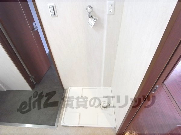 Other Equipment. Laundry Area