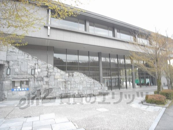 University ・ Junior college. Kyoto Sangyo University (University of ・ 2860m up to junior college)