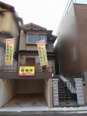 Local appearance photo. appearance