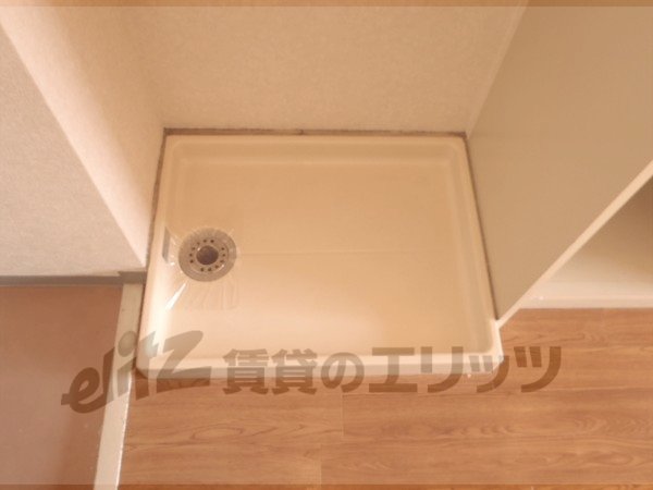 Other Equipment. Laundry Area