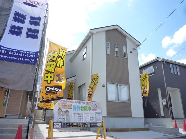 Same specifications photos (appearance). Same specifications photos (appearance) January scheduled to be completed