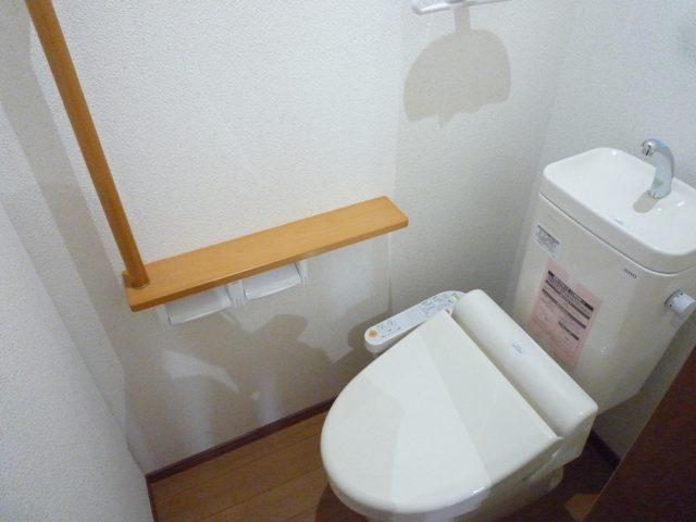 Other Equipment. Toilet