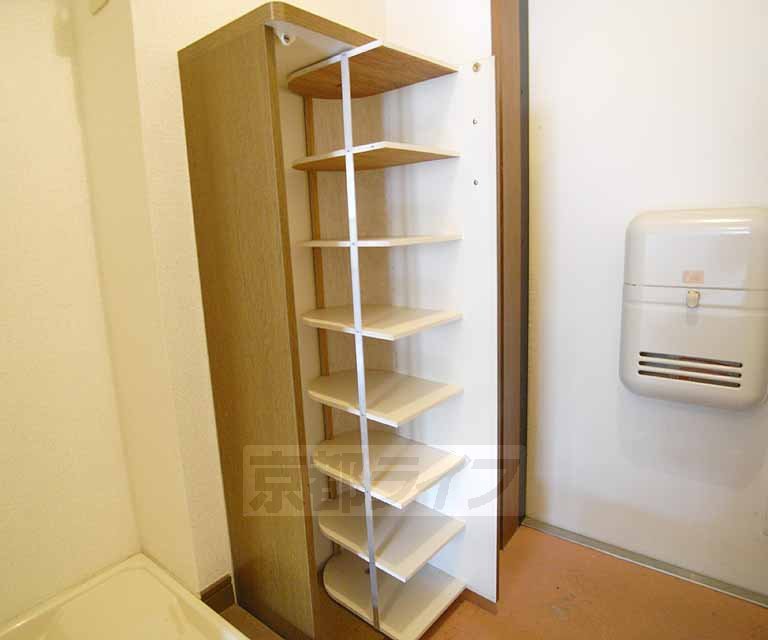 Receipt. 203, Room photo diversion