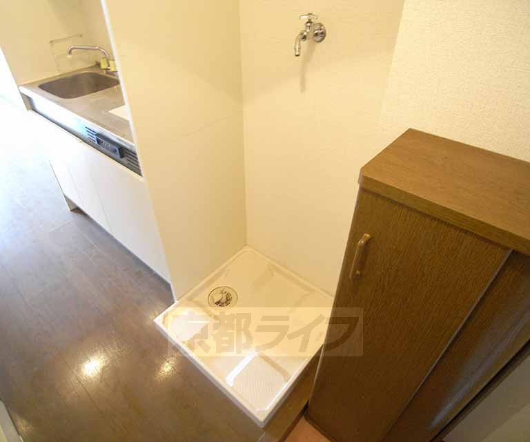 Other Equipment. 203, Room photo diversion