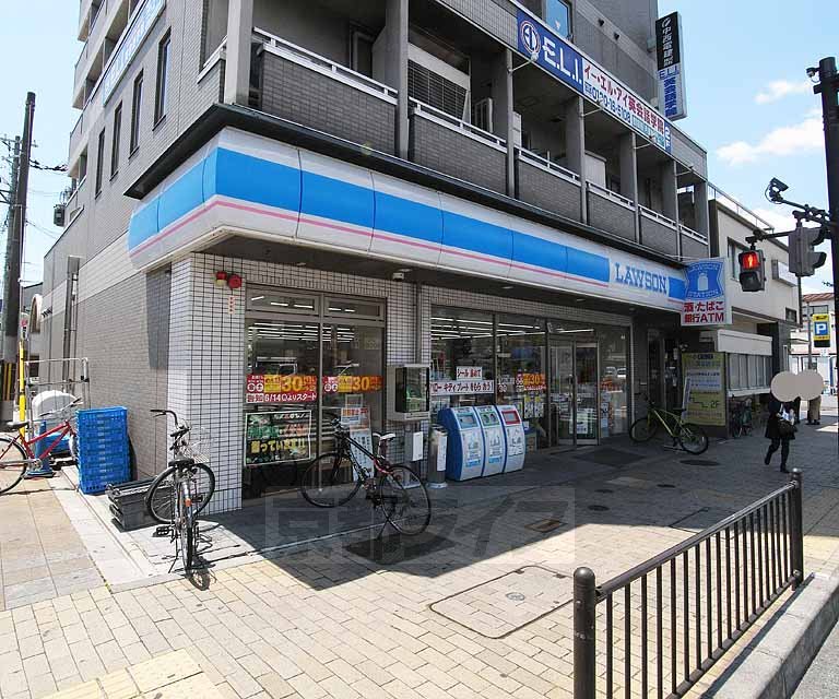 Convenience store. Lawson Toji Station store up (convenience store) 95m