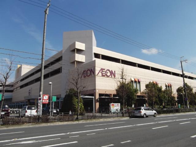 Shopping centre. 560m until ion Rakuminami