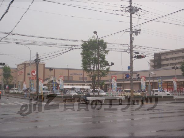 Supermarket. Matsumoto Rakuminami store up to (super) 300m