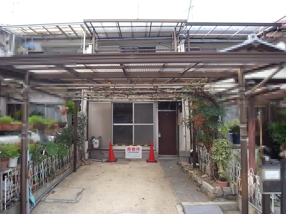 Other local. Local Photos