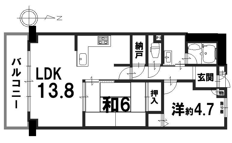Floor plan. 2LDK + S (storeroom), Price 16.3 million yen, Occupied area 56.85 sq m , Balcony area 8.1 sq m