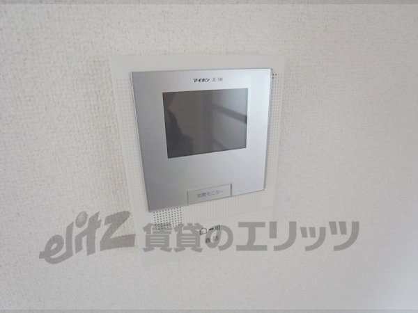 Other Equipment. TV monitor