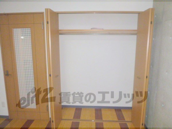 Receipt. Air conditioning