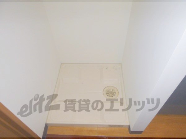 Other Equipment. Laundry Area