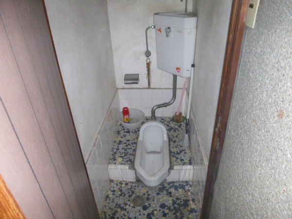 Toilet