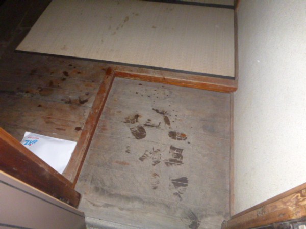 Other room space. Corridor