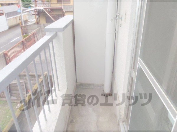 Other Equipment. Laundry Area