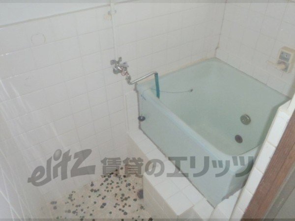 Bath. There is also a bath