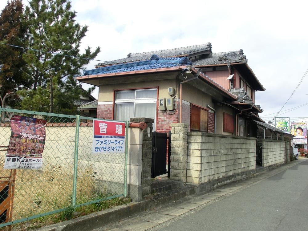 Local land photo. Local (10 May 2013) Shooting