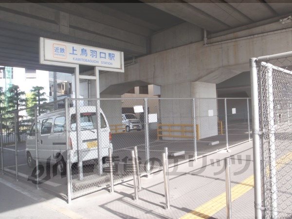 Other. Kintetsu 630m to train Kamitoba mouth Station North (Other)