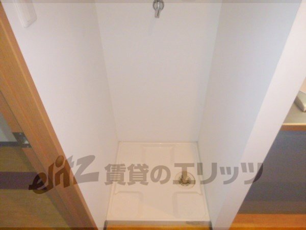 Other Equipment. Laundry Area