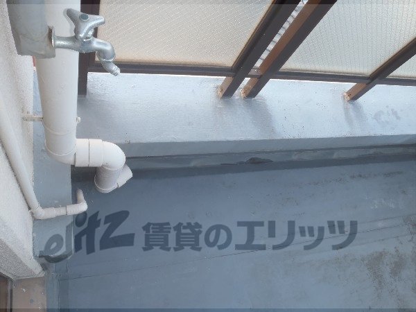 Other Equipment. Laundry Area