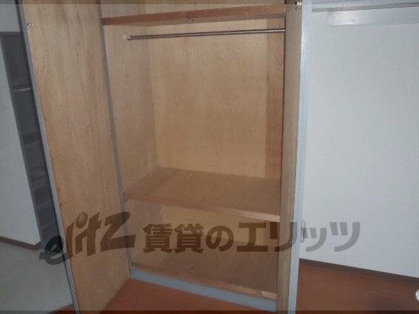 Other Equipment. Receipt